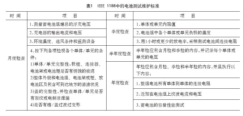 微信截图_20230727143620.png