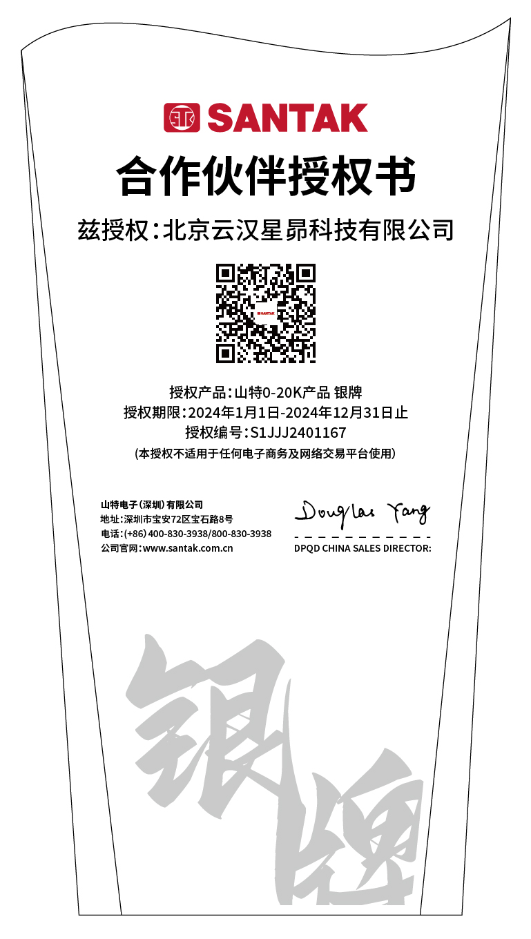 微信图片_20240326161357.jpg